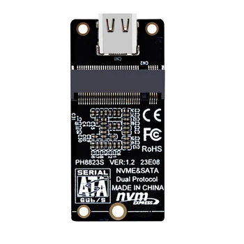 M.2 Адаптер NVME/NGFF для корпуса USB 3.1 Type-C JMS581 Type-C USB3.1 Gen2 10 Гбит/с Для M2 SSD 2230/2242/2260/2280