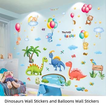 [shijuekongjian] Динозавры, дерево, наклейка на стену, сделай САМ, воздушный шар, животные, наклейки на стены для детской комнаты, Детская спальня, украшение дома для детской комнаты