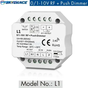 Skydance L1 1-канальный 0-10 В RF беспроводной + AC кнопочный переключатель регулировки яркости Диммер Настенная распределительная коробка для монтажа преобразователя сигнала AC100-240V