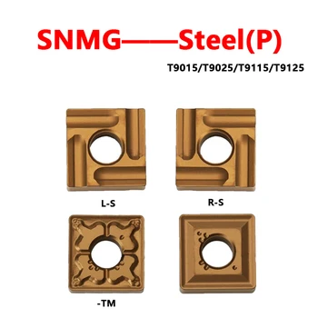 SNMG120408-TM T9115 SNMG120404R-S SNMG190616 SNMG120404 T9025 T9125 Оригинальные Пластины SNMG Для Токарно-Режущего Инструмента На Стальном Токарном Станке