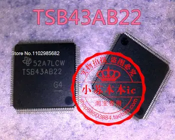 TSB43AB22 QFP
