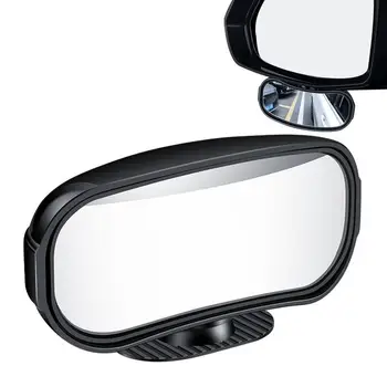 Выпуклые зеркала заднего вида Вспомогательные зеркала заднего вида, вращающиеся на 360 градусов, Автомобильное широкоугольное вспомогательное зеркало для