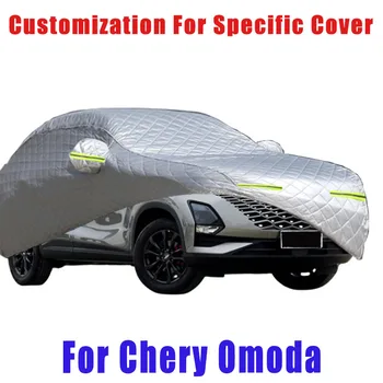Для Chery Omoda Защитная крышка от града, автоматическая защита от дождя, защита от царапин, защита от отслаивания краски, защита автомобиля от снега