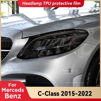 Для Mercedes Benz C Class 2015-2022 WW205 W206 S206 Автомобильные Фары Черная Защитная Пленка из ТПУ Изменение Оттенка Переднего Света Наклейка Цвета