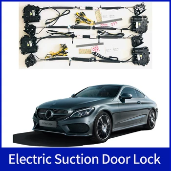 Для Mercedes Benz C Series W205 2014 + Умный автоматический электрический замок всасывающей двери, автоматическое мягкое закрытие двери, бесшумная дверь автомобиля
