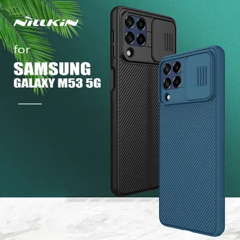 для Samsung Galaxy M53 5G Чехол Nillkin CamShield Case Slim Slide Чехол Для камеры Задняя Крышка для Samsung Galaxy M53 5G Чехол Для объектива