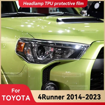 Для TOYOTA 4Runner 2014-2023 Автомобильные фары Прозрачная защитная пленка из ТПУ Наклейка с изменением оттенка переднего света
