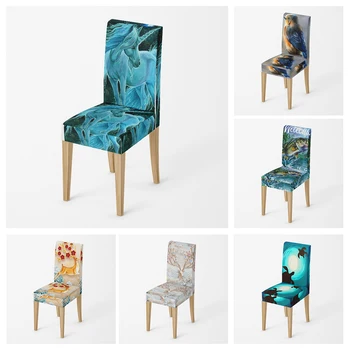 Домашний чехол для стула, чехлы для кухни, стулья Nordic, регулируемые обеденные чехлы из эластичной ткани, чехлы для стульев, чехлы для стульев для свадьбы