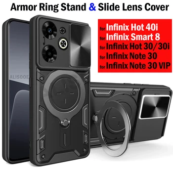 Крышка со скользящим объективом для Infinix Hot 40i Case Магнитная подставка Funda для Infinix Smart 8 Hot 30i Note 30 Pro VIP 12 2023 Zero 30 Cover