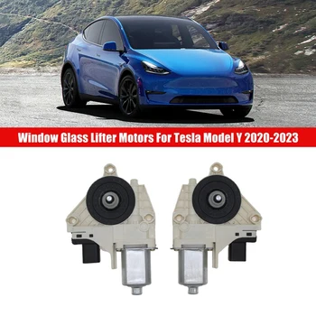 Мотор стеклоподъемника боковой двери автомобиля для Tesla Модель Y 2020-2023 Двигатели стеклоподъемника