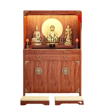 Ниша Будды, Новый шкаф для одежды в китайском стиле, Домашний Алтарь, Шкаф для поклонения Будде из массива дерева
