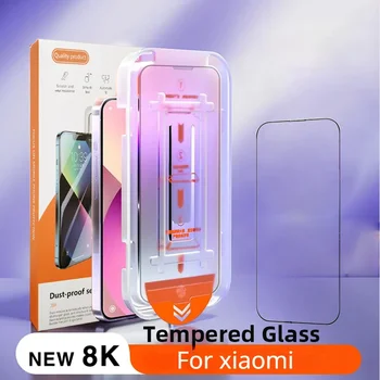Новое закаленное стекло 8K для Xiaomi POCO F4/X4 GT/X5 Pro для установки без пыли Защитная пленка для экрана