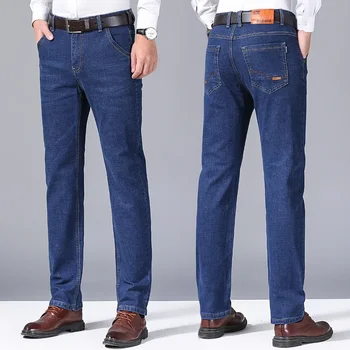 Осенне-зимние стрейчевые мужские джинсы, прямые и универсальные джинсовые длинные брюки в мужском стиле