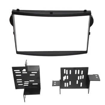 Панель автомагнитолы 2Din для Hyundai Starex/H1 DVD-стерео Рамка, адаптер для монтажа на приборной панели, комплект для отделки лицевой панели A