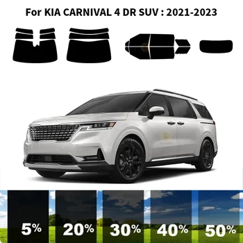 Предварительно Обработанная нанокерамика car UV Window Tint Kit Автомобильная Оконная Пленка Для KIA CARNIVAL 4 DR SUV 2021-2023