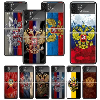Россия Российские Флаги Эмблема Принт Чехол Для Samsung Galaxy Z Flip 3 4 5 5G Черный Жесткий Чехол Для Мобильного Телефона ZFlip3 Flip4 Flip5 Узор