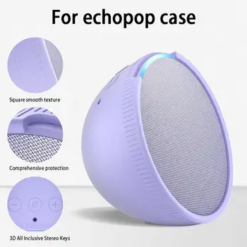 Силиконовый чехол для Amazon Echo, динамик с полным покрытием, аудиобокс, защитный чехол для Amazon Echopop, аксессуары W1H3