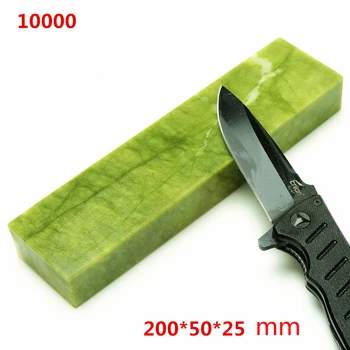 Точильный камень для ножей 8000-10000 Зернистость Точильный камень для полировки ножей 200*50*25 мм Аксессуары для ножей