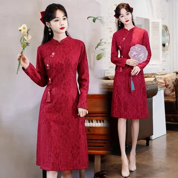 Традиционная китайская одежда для женщин, современный улучшенный красный Чонсам, элегантные и красивые вечерние платья ципао с длинными рукавами