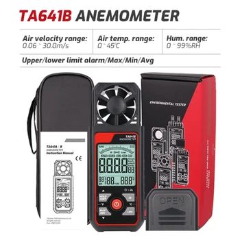 Цифровой дисплей, Анемометр, ручной измеритель скорости ветра, Anemometro Windmeter, прямая поставка