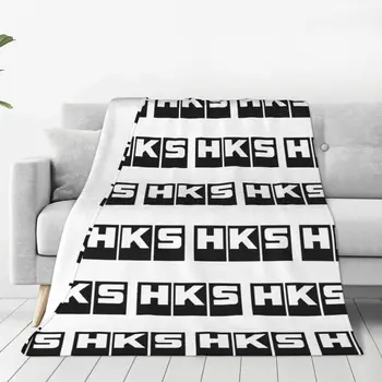 Шерстяные одеяла с логотипом HKS (2) Креативное покрывало для домашнего гостиничного дивана 200x150 см, плюшевое тонкое одеяло