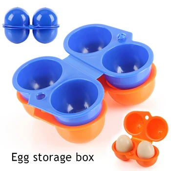 Ящик для хранения яиц с 2 сетками Портативный Держатель для яиц Контейнер для путешествий на открытом воздухе, кемпинга, пикника, коробка для яиц, кейс для кухонного органайзера