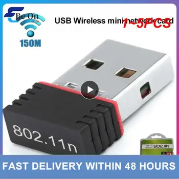 1 ~ 5ШТ 150 М Мини USB WiFi Ключ 802.11 B/G/N Беспроводной Сетевой Адаптер USB2.0 Wifi Приемник для Портативных ПК