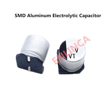 100 шт./лот 10 В 470 мкф SMD Алюминиевые электролитические конденсаторы размер 6,3*7,7 470 мкф 10 В