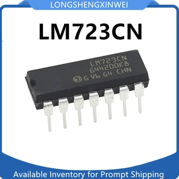 1шт LM723CN LM723 Direct DIP14 Новый Оригинальный Высокоточный Регулятор Напряжения