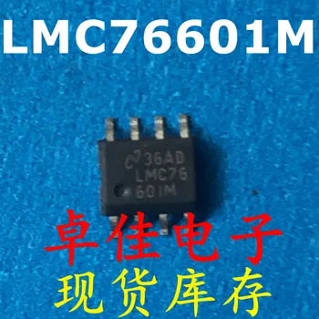 30 шт. оригинальный новый в наличии LMC76601MLMC76601