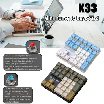 33 Клавиши USB Проводной Механической Цифровой Клавиатуры С Многоцветной Подсветкой Зеленый / Красный Переключатель Клавиатуры Для Офисного Бизнеса Q3O7