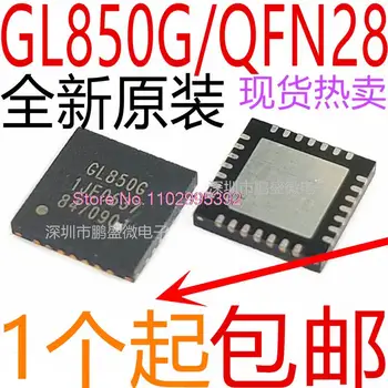 5 шт./ЛОТ GL850G GENESYS QFN28 2.0 оригинал, в наличии. Микросхема питания