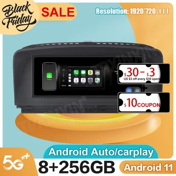 Android 11,0 8G + 256 ГБ для BMW 7 Серии E65 E66 2005 GPS Автомобильная Навигация Carplay Аудио Радио Стерео Видео Мультимедийный Плеер Хост