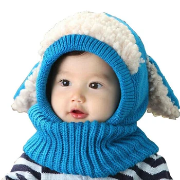 Doitbest Korea Щенячьи вязаные шапки для маленьких мальчиков на зимнем меху для маленьких девочек, Сросшиеся шапочки в виде шали, Возраст от 6 месяцев до 4 лет