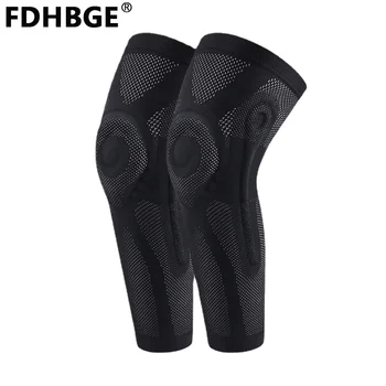 FDHBGE Баскетбольные наколенники для тренажерного зала, волейбола, футбола, защитные наколенники для тренировок, защитный бандаж, компрессионный рукав для ног.