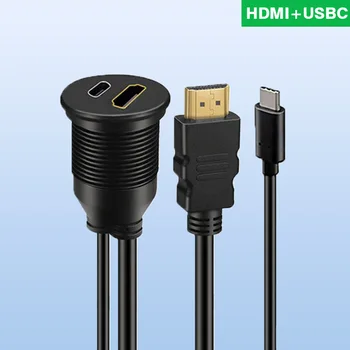 HDMI От мужчины к женщине USB C Удлинитель Приборной Панели Автомобильной Яхты Кабель Для Передачи данных TypeC Водонепроницаемый Кабель Поддержка 4K HD