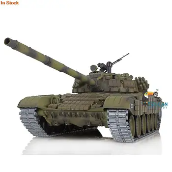 Henglong RC Танк T72 в масштабе 1/16 TK7.0, металлический боевой электрический танк, гусеничная машина, подарочные игрушки
