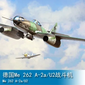 HobbyBoss 80377 1/48 Me 262 A-2a/U2 hobby boss-Набор масштабных моделей