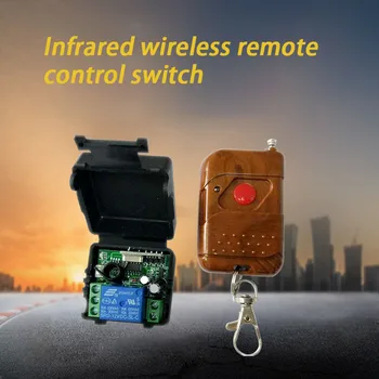 KOOJN 12V Одноконтурный Контроль Доступа Электронный Контроллер Замка Micro Wireless Remote Control Switch для Электрических Гаражных Ворот