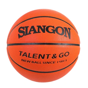 SIANGON Высококачественный Баскетбольный Влагопоглощающий PU Материал 7 Баскетбольный Нескользящий Износостойкий От Пота Sunset Yellow Ball