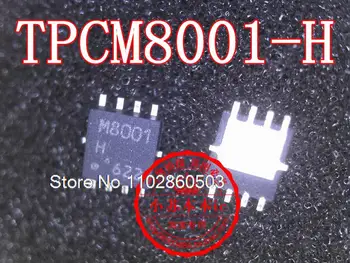 TPCM8001-H TPCM8001 M8001 QFN