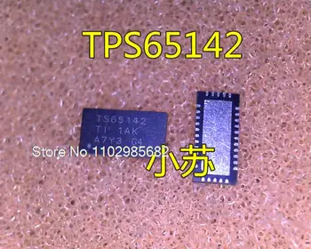 TPS65142RTGT TS65142 QFN