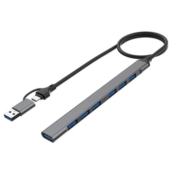 USB 2.0/USB 3.0 КОНЦЕНТРАТОР, Док-адаптер, Запасные части, Высокоскоростная передача данных 5 Гбит/с, Многопортовый USB-разветвитель, расширитель для ПК, компьютер