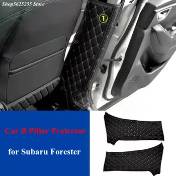 Автомобильные коврики против ударов в стойке B для Subaru Forester 2019 2020 2021, Защита салона автомобиля, Аксессуары для защиты боковых краев
