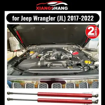 Амортизатор капота Jeep Wrangler (JL) 2017-2022 гг. Модификация Опоры Подъема Газовой стойки Переднего Капота