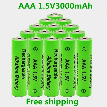 Бесплатная доставкабатарея Перезаряжаемая NI-MH для Монтре, свай 1,5 В AAA 3000 мАч для обычных аккумуляторов, Джоуэтов и т. Д.
