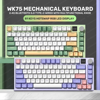 Беспроводная механическая клавиатура WK75 81 клавиша Проводная игровая клавиатура Bluetooth 2,4 G, настраиваемая клавиатура для геймеров с RGB-подсветкой, горячая замена.