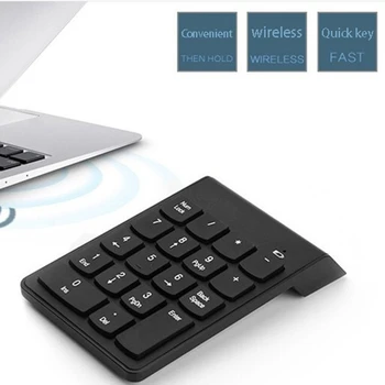 Беспроводная цифровая клавиатура 2.4, 18-клавишная клавиатура Bluetooth, офисная мини-клавиатура, подходящая для офисных работников