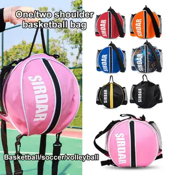Водостойкий баскетбольный рюкзак, портативная сумка для хранения, Удобная сумка для хранения баскетбольных мячей для регби