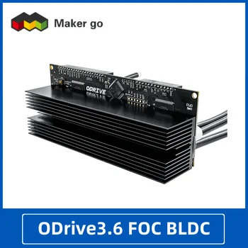 Двухмоторный контроллер сервопривода ODrive3.6 FOC BLDC